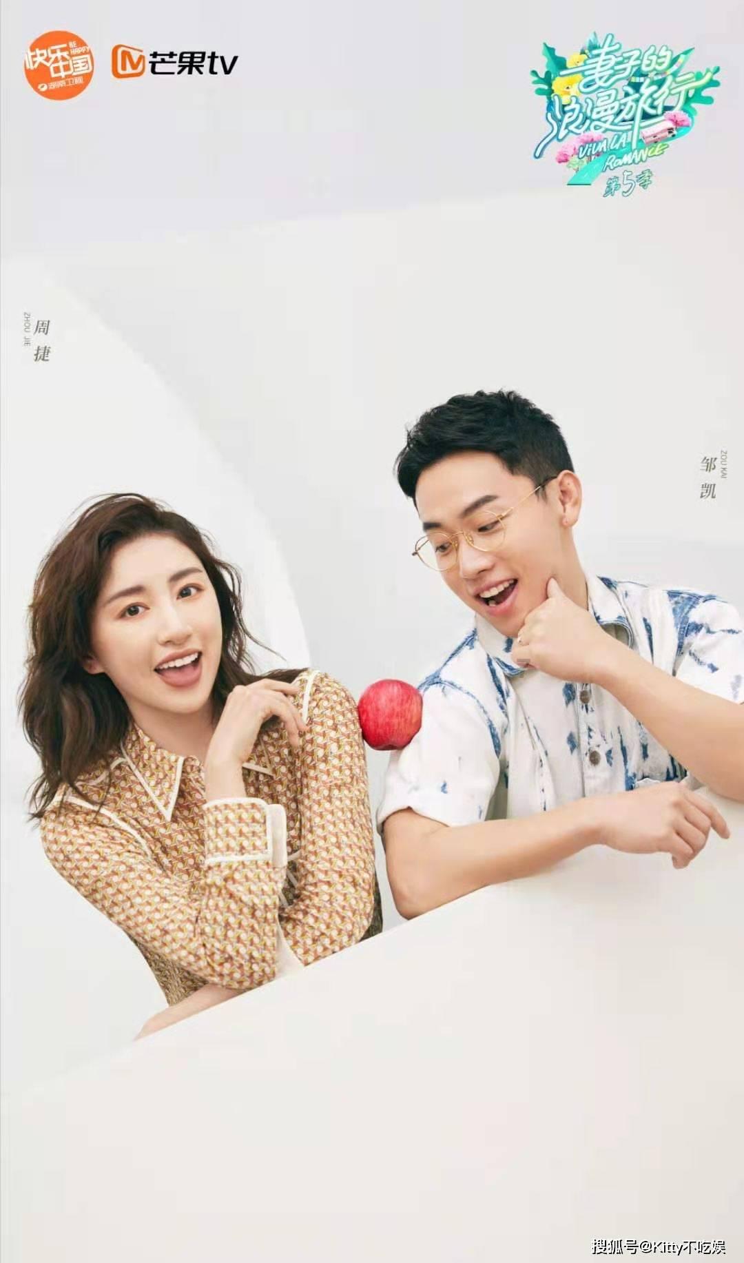 探索如何获得人脉?可爱兔子营救