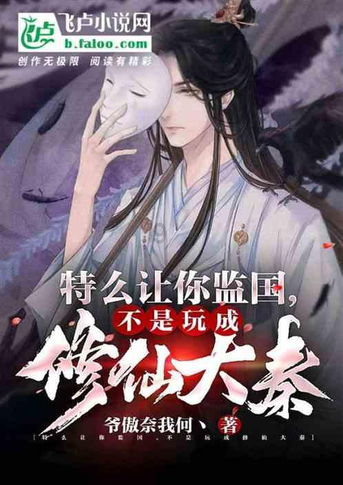 小小忍者疾风传