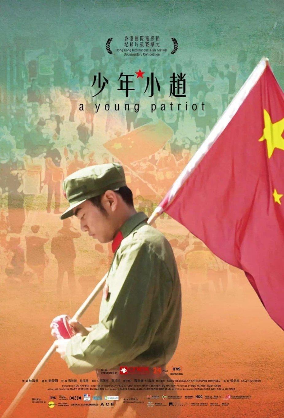 寻找沙漠珍宝