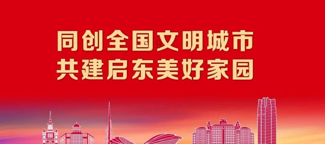 我说今天早上看见彩虹了，她说也看见彩虹了，好漂亮，我怎么回答？游戏画面