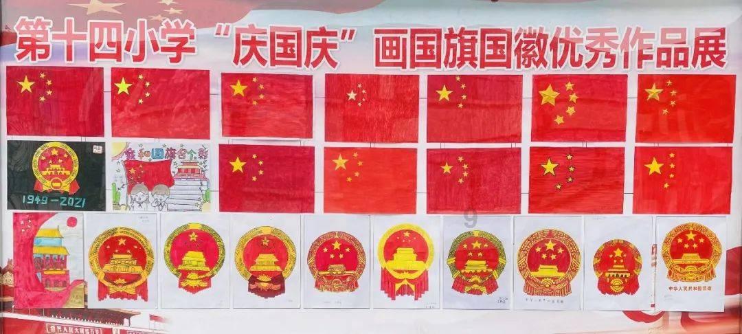 春雨直播app