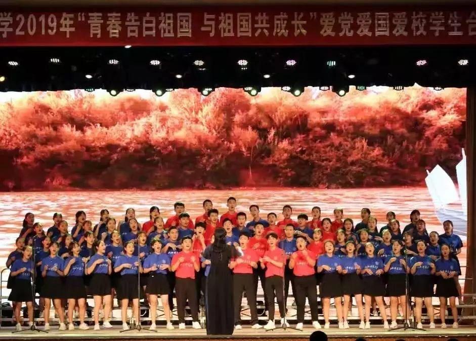 我说今天早上看见彩虹了，她说也看见彩虹了，好漂亮，我怎么回答？游戏画面